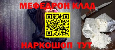 ALPHA-PVP Кулебаки