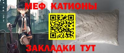 apvp Кумертау