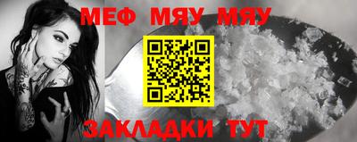 apvp Кунгур