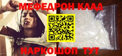 apvp Кунгур