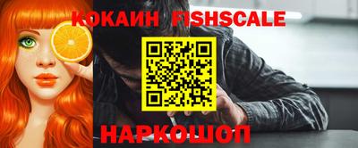 apvp Кумертау