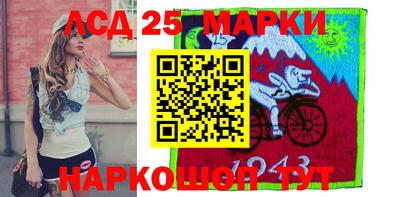 apvp Кунгур