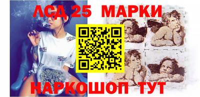 apvp Кумертау