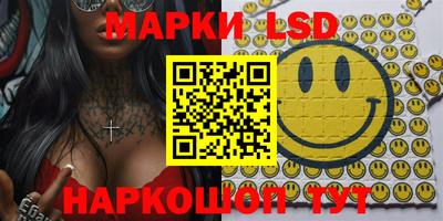 apvp Кунгур