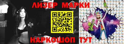 apvp Кумертау
