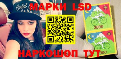 apvp Кунгур