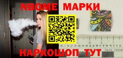 apvp Кумертау