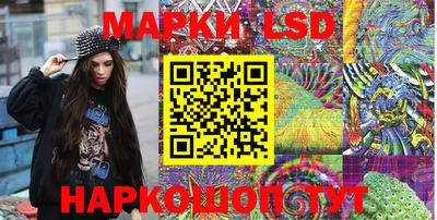 apvp Кумертау