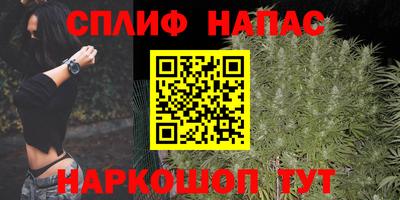ALPHA-PVP Кулебаки