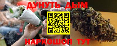 apvp Кумертау
