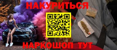 apvp Кунгур