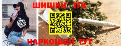apvp Кумертау