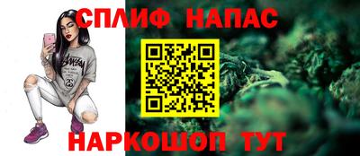 apvp Кумертау