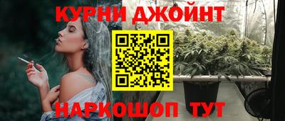 ALPHA-PVP Кулебаки
