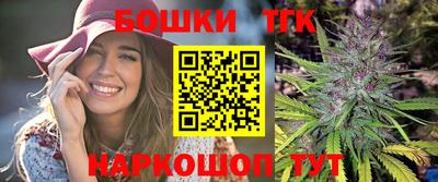 apvp Кунгур