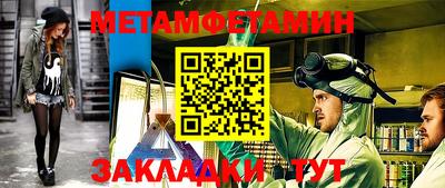 apvp Кунгур