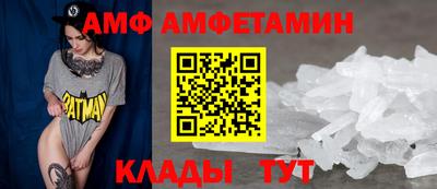 ALPHA-PVP Кулебаки