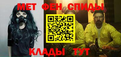 apvp Кунгур