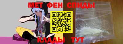 apvp Кумертау