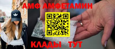apvp Кумертау
