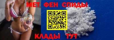 ALPHA-PVP Кулебаки