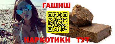 apvp Кумертау