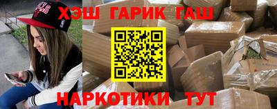 apvp Кумертау