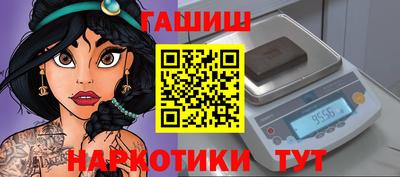 apvp Кумертау