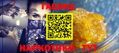 ALPHA-PVP Кулебаки