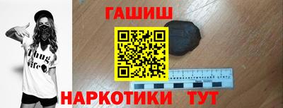 ALPHA-PVP Кулебаки
