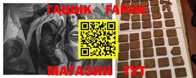 apvp Кунгур