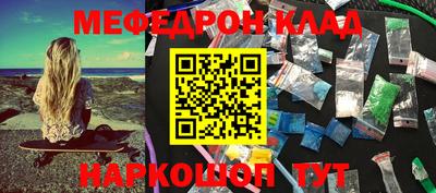 apvp Кунгур