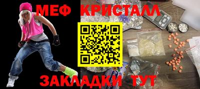 ALPHA-PVP Кулебаки
