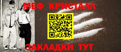 apvp Кунгур
