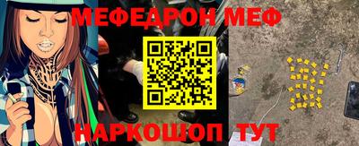 ALPHA-PVP Кулебаки